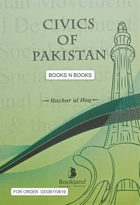 civics  pakistan  edition  mazhar ul haq bookland booksnbooks