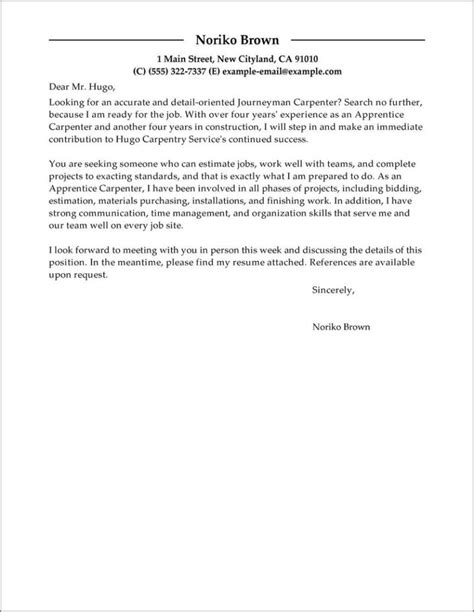 Free Printable Carpenter Cover Letter Template