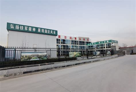 40hq Hold 16 Units Customized Alte 5950 3000 2800mm Beijing