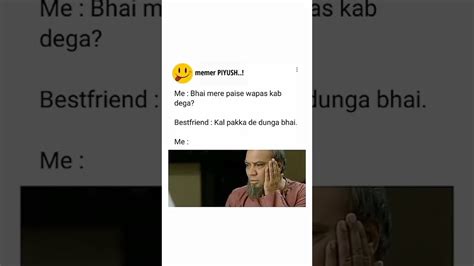 Bhai Mere Paise Wapas Kab Karega😜😂 Fake Tweet Reels 😝 Funny Memes