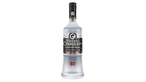 Russian Standard Wodka 0 7l Markthalle Düsseldorf