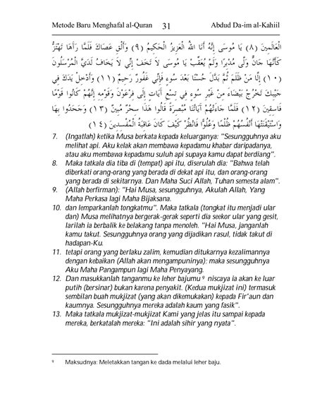 Cara Baru Hafal Quran Abdul Muis Halaman 32 PDF Online PubHTML5