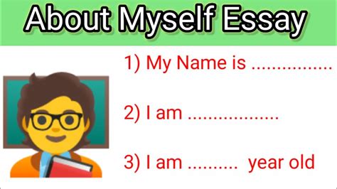 Myself Essay In English Short Essay On Myself 10 Line On Myself