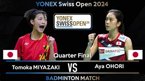 Tomoka Miyazaki Jpn Vs Aya Ohori Jpn Swiss Open Badminton