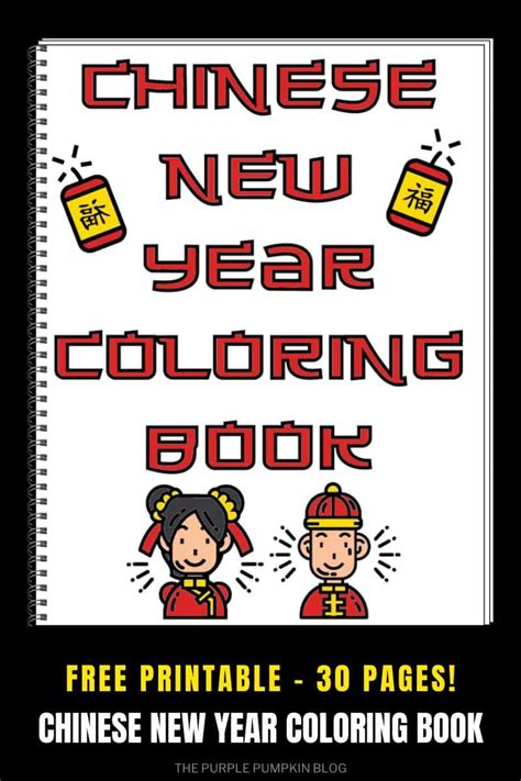 Free Printable Chinese New Year Coloring Book | Year of Rabbit!