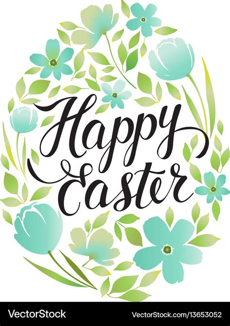 Happy easter Royalty Free Vector Image - VectorStock