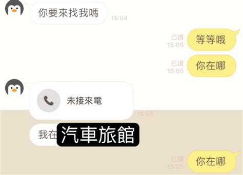 Z原創🔞🔞🔞 On Twitter 好色欲求不滿的人妻，跟醫生偷情完不滿足再約我，還想玩多人？？