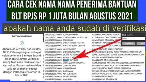 Cek Nama Nama Penerima Blt Bpjs Ketenagakerjaan Yang Sudah Diverifikasi