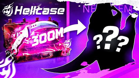 BEST LOW BALANCE CASE BATTLE IN HELLCASE HELLCASE PROMO CODE 2024