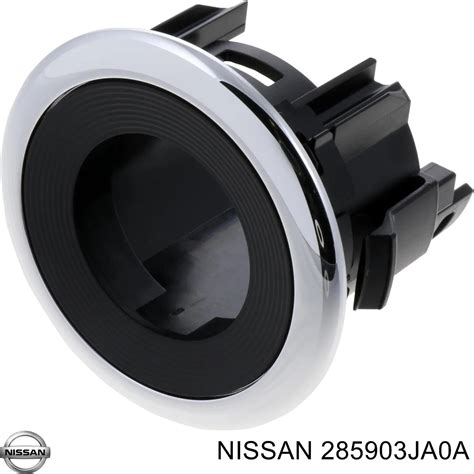 285903JA0A Nissan/Infiniti антенна (кольцо иммобилайзера)