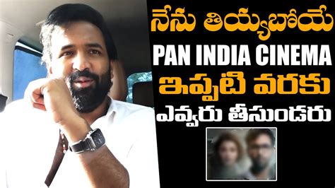 Manchu Vishnu Shares About His Next Movie Is Pan India Cinema Manchu