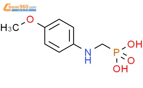 Phosphonic Acid Methoxyphenyl Amino Methyl Cas