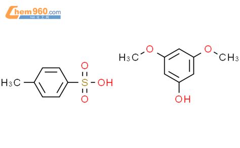 Phenol Dimethoxy Methylbenzenesulfonatecas