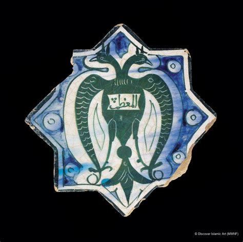 Ceramic Tile Art of Anatolian Seljuks | DailyArt Magazine