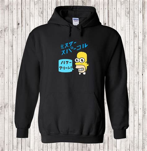 Simpson Homer Japanese Text hoodie S01 | Hoodies, Print clothes, Unisex ...