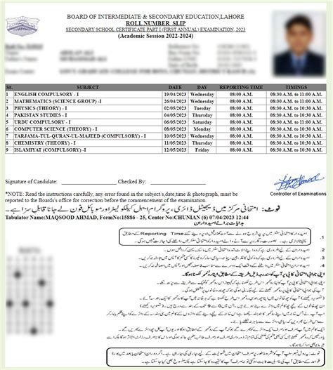 Sindh Board Result Class Th Date Audy Claudetta