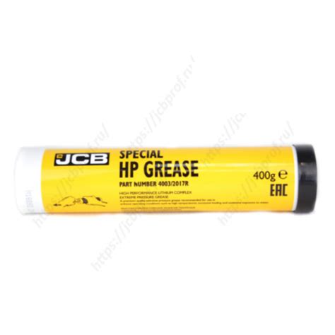 Смазка многоцелевая синяя в тубах JCB Special HP Grease 4003/2017 ...
