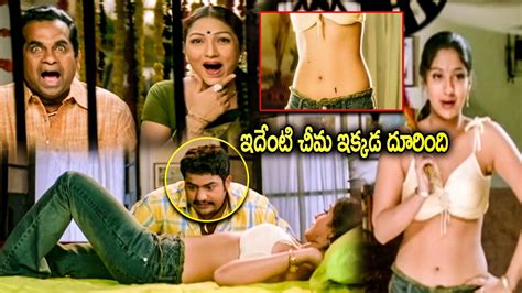 Jr NTR Ankitha Blockbuster Telugu Movie Interesting Scene