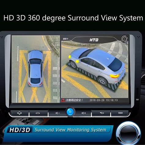 HD 3D 360 Degree Surround View System Panoramic Driving Support System