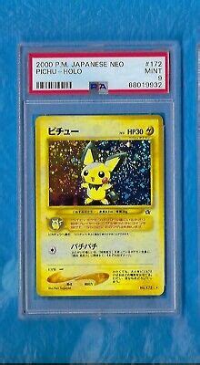 Pokemon Japanese Neo Pichu Holo Psa Mint Ebay