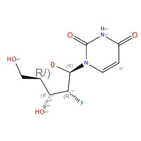 China Nucleotide Uridine Factory And Manufacturers Suppliers OEM