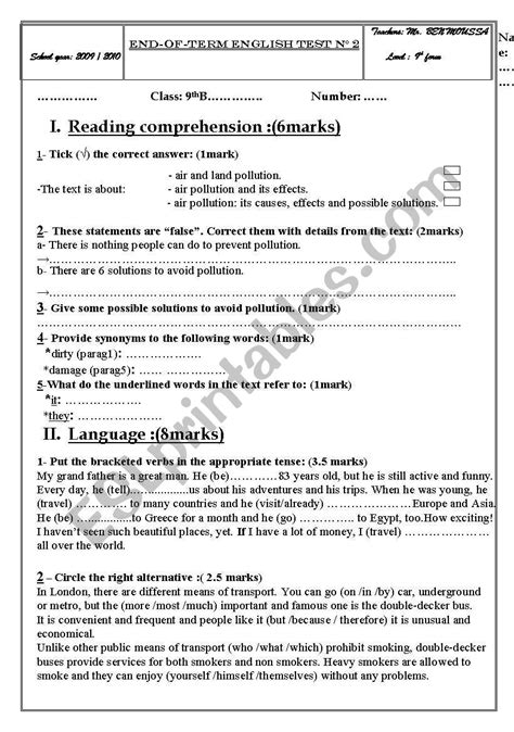 Th Year End Term Test N Esl Worksheet By Aymeness