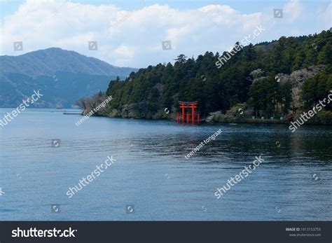 Hakone Shrine Lake Ashi Japan Stock Photo 1913153755 | Shutterstock