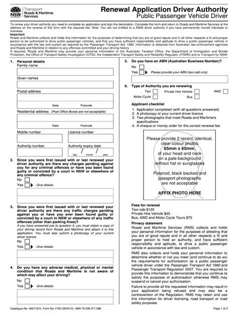 Fillable Online Pps Replacement Application Roads And Maritime