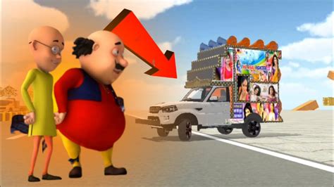 Motu Patlu तबाही मचा रहे डीजे Mini Dj Sound Jane Meri Janeman New Haryanvi Songs2023