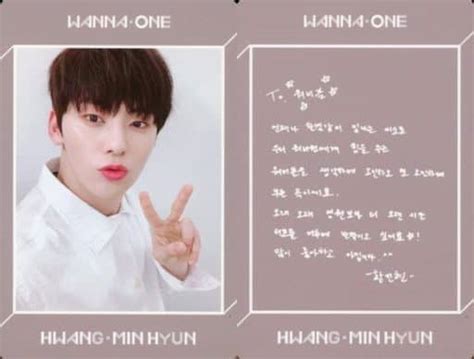 駿河屋 Wanna One ファン・ミニョン Hwang Min Hyun 裏面グレー・印刷メッセージ入り Cd「1÷x 1