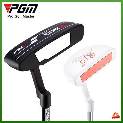 pgm