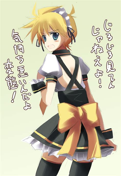 Kagamine Len VOCALOID Image 176184 Zerochan Anime Image Board