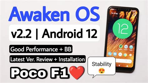 Awaken Os V For Poco F Install Awaken Os V Android Rom On