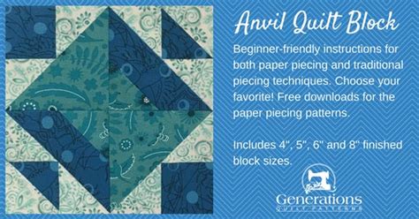 Anvil Quilt Block Tutorial 4 5 6 And 8 Finished Blocks