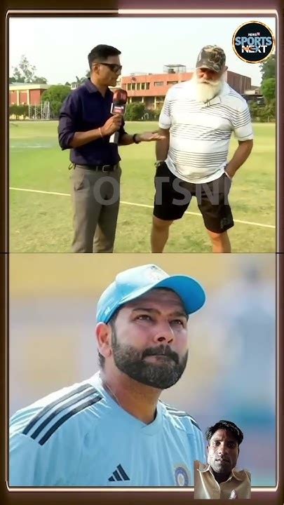 Rohit Sharma On Yograj योगराज सिंह ने रोहित शर्मा की बढ़ती उम्र पर किया