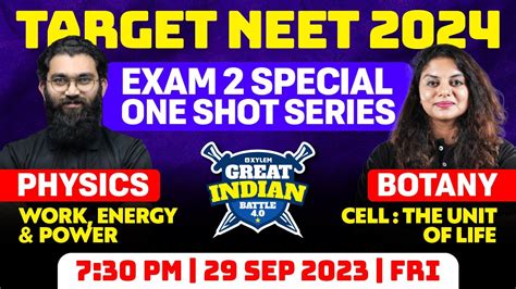 NEET 2024 GIB 4 0 Exam 2 Special One Shot Series Work Energy And