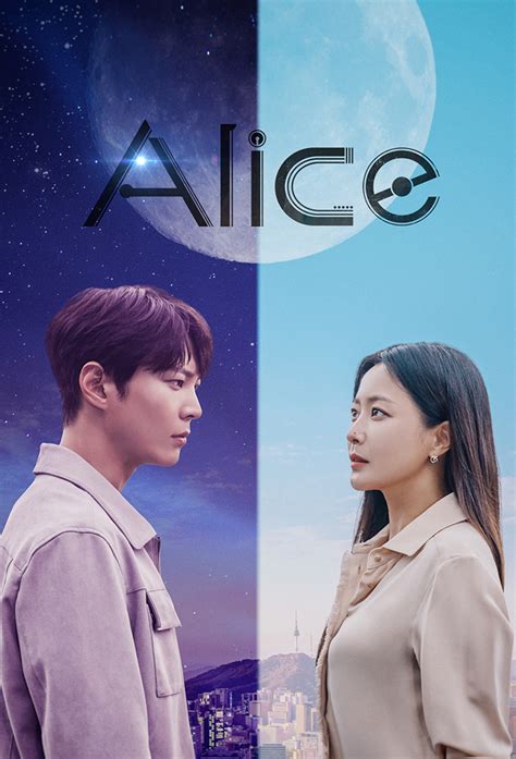 Alice (KR) (2020) - Watch Full Episodes for Free on WLEXT