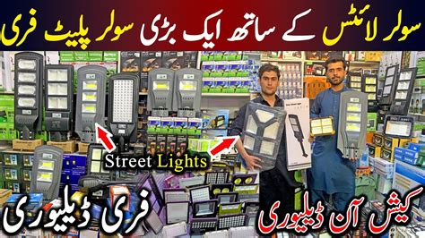 Solar Lights Wholesale Market Solar Panel Lights Rates Street