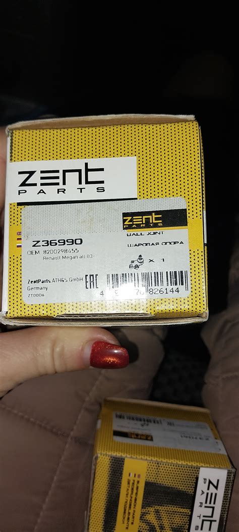 Замена сайлентблоков, перед зад, опора двс, шаровая, сальник привода ...