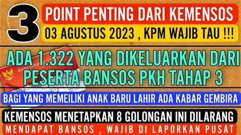 3 INFO PENTING DARI KEMENSOS ADA 1 322 KPM DI GRADUASI KPM PUNYA BBL