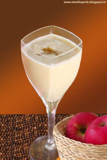 Apple Shake Recipe - (4.4/5)