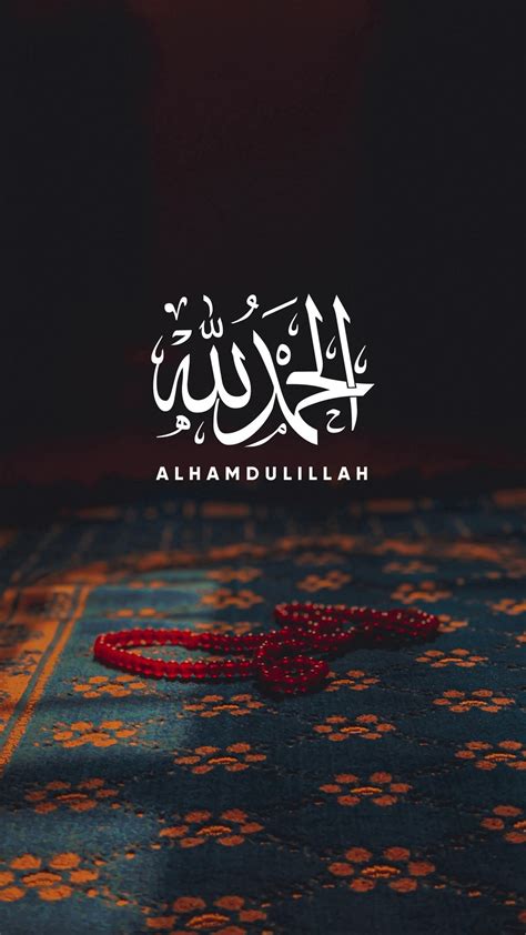 Discover More Than Allah K Wallpaper Latest Tdesign Edu Vn