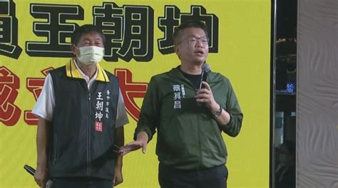 台中選戰／搖擺州搶選票！ 蔡其昌、盧秀燕上演「拔樁戰」 派系支持成關鍵？政治 壹新聞