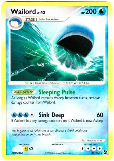 Serebii net Pokémon Card Database Great Encounters 30 Wailord