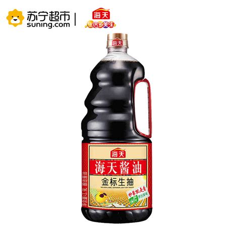 【酱油】 海天金标生抽 1 9l送海天草菇老抽 500ml【价格 图片 品牌 报价】 苏宁易购苏宁自营