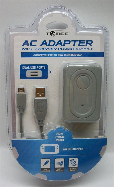 Wii U Gamepad Charger, New