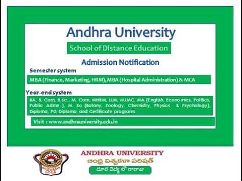 Andhra University School Of Distance Education