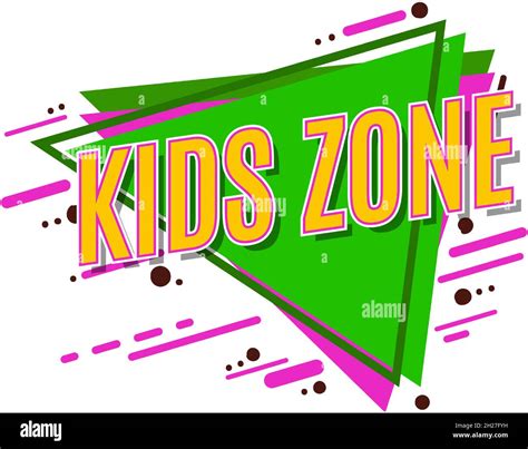 Kids Zone Logo Playroom Decoration Fun Game Place Stock Vector Image