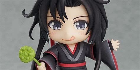 The Master Of Diabolism Nendoroid Wei Wuxian DX Good Smile Arts