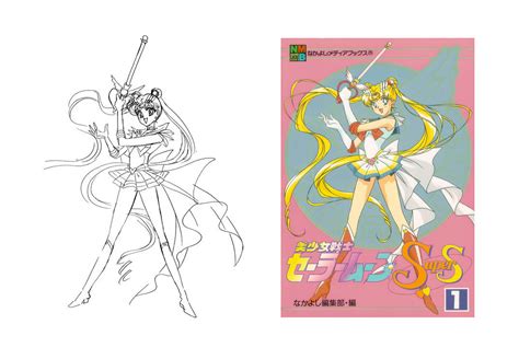 Super Sailor Moon Comparison Materials And 1992 A By Moon Shadow 1985